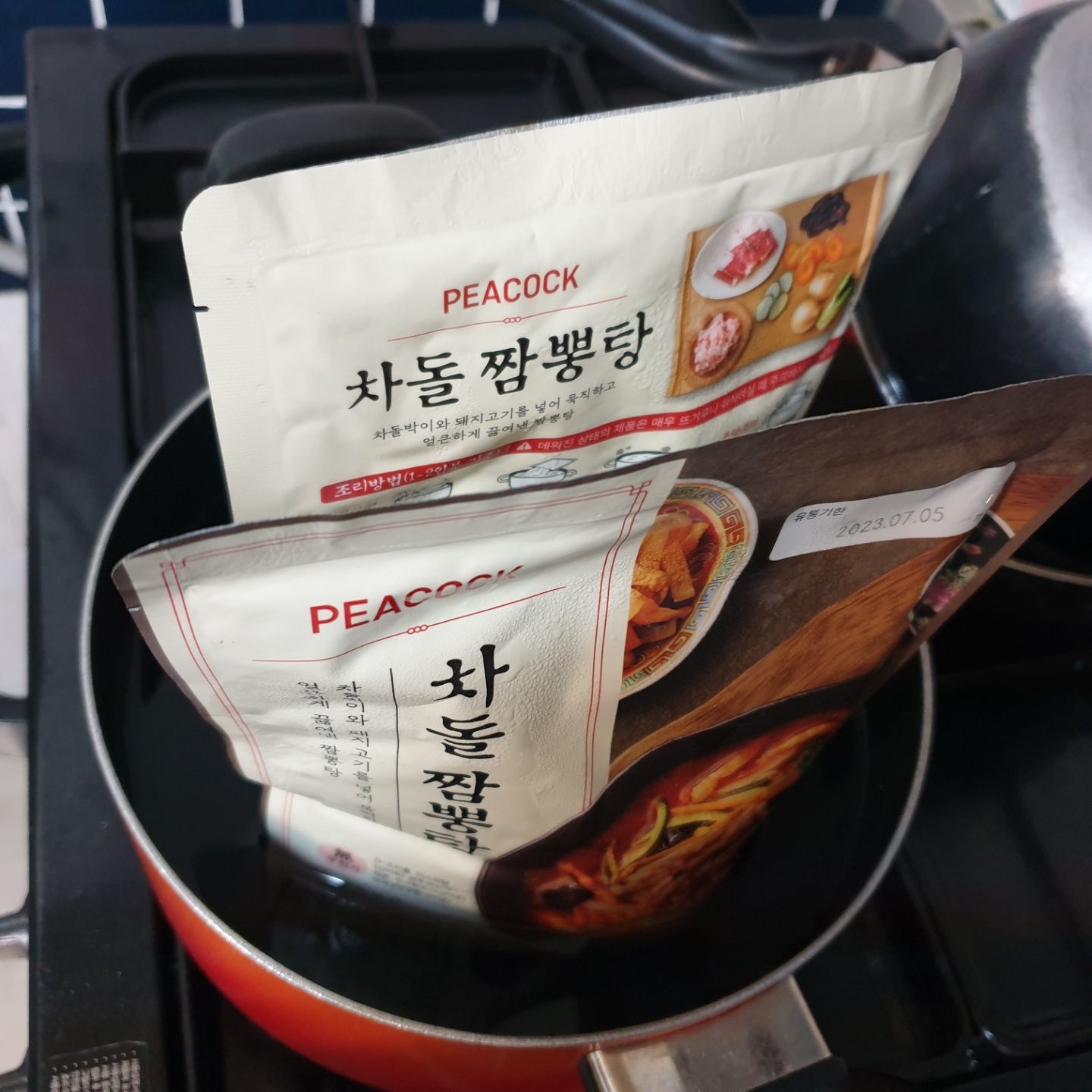 피코크_차돌짬뽕탕