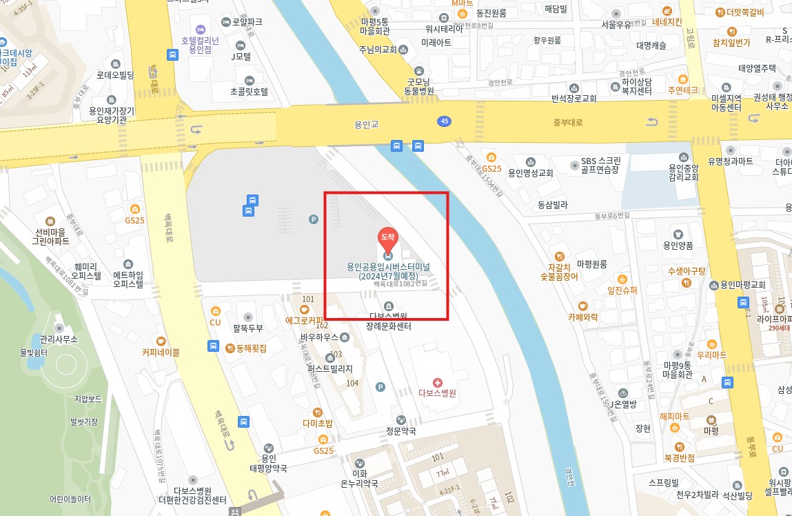 용인 인천공항 리무진 버스 시간표 요금 예약 방법 8852번