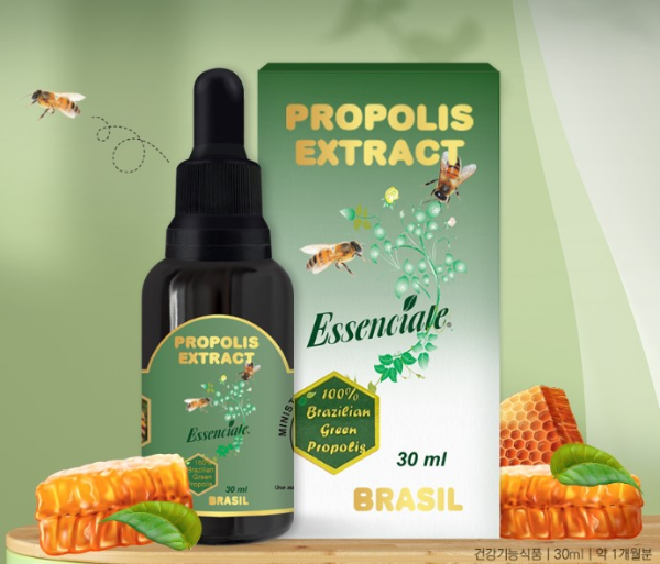 프로폴리스 익스트랙