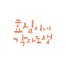강준범