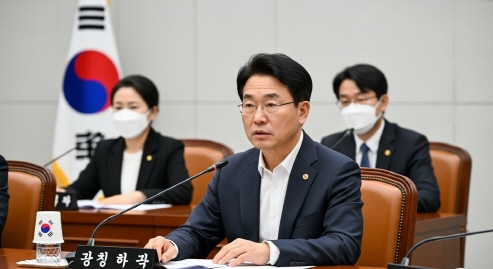 노동법 개정안을 논의하는 국회