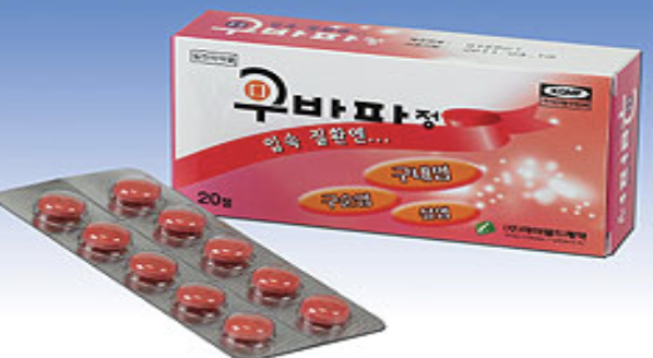 구바파 정