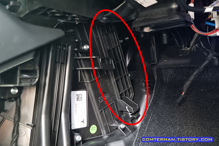 테슬라 모델3 하이랜드 에어컨 필터 덮개