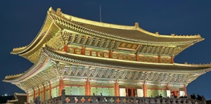 경복궁 별빛기행