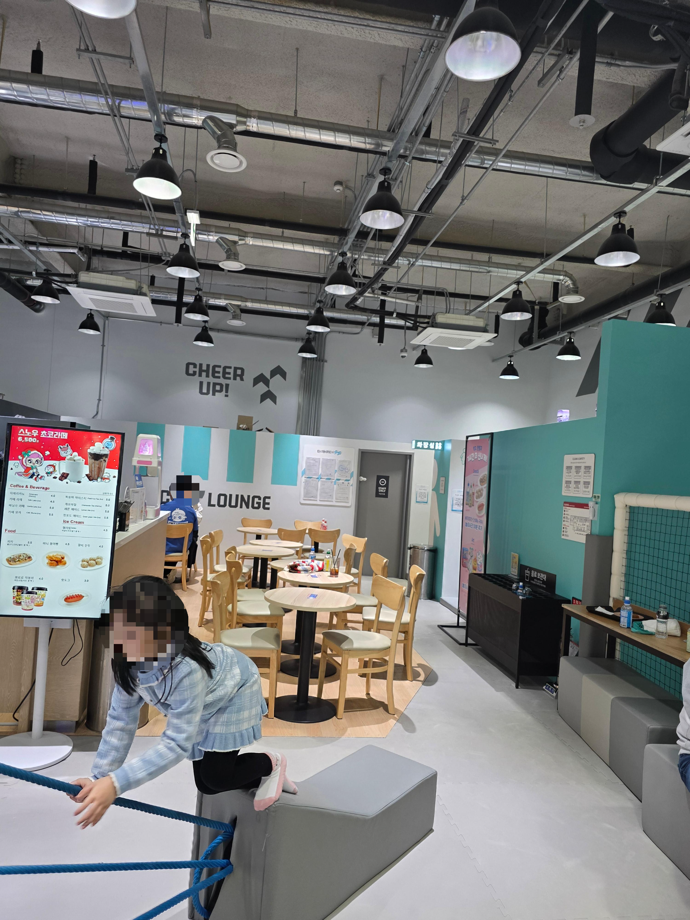 챔피언1250 대전 현대아울렛 키즈카페 입장료 이용료 할인 04