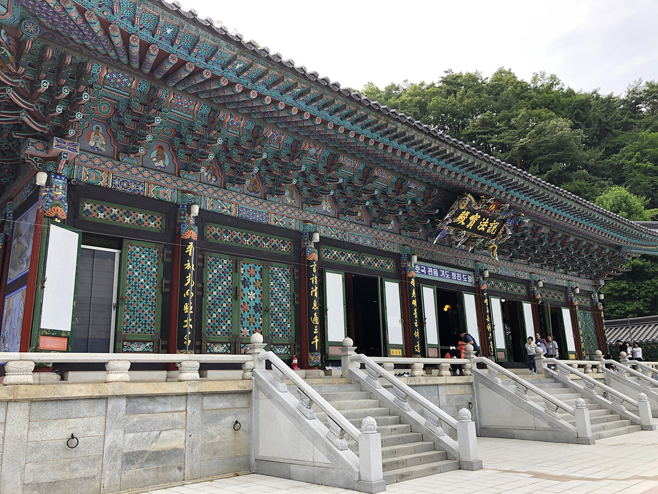 구인사 설법보전