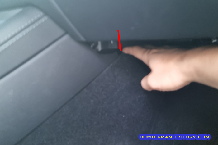 테슬라 모델3 하이랜드 센터 콘솔 우측 커버