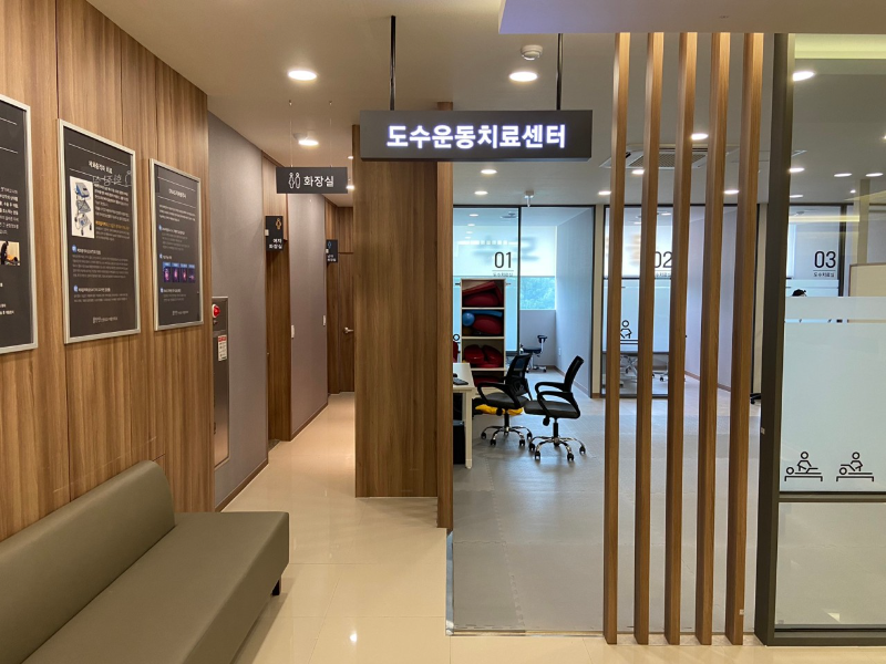 수원 권선구 곡반정동 정형외과 유명하고 잘하는 곳 추천 TOP 5