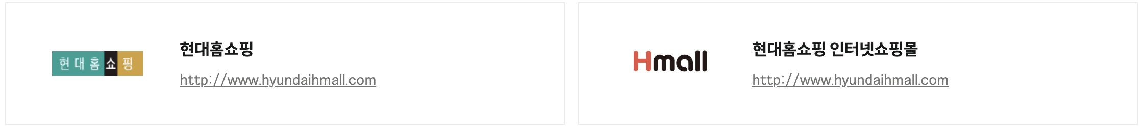 명절선물 설선물 추석선물 현대백화점 현대몰 hmall h몰 현대아울렛 현대상품권 현대백화점쇼핑 현대아울렛상품권 현대아울렛쇼핑 설선물추천 추석선물추천 명절선물추천 부모님선물 부모님선물추천 여자친구선물 남자친구선물