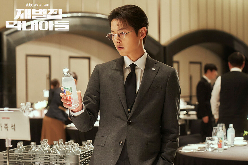 재벌집 막내아들 등장인물