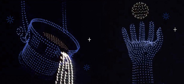 포항국제불빛축제