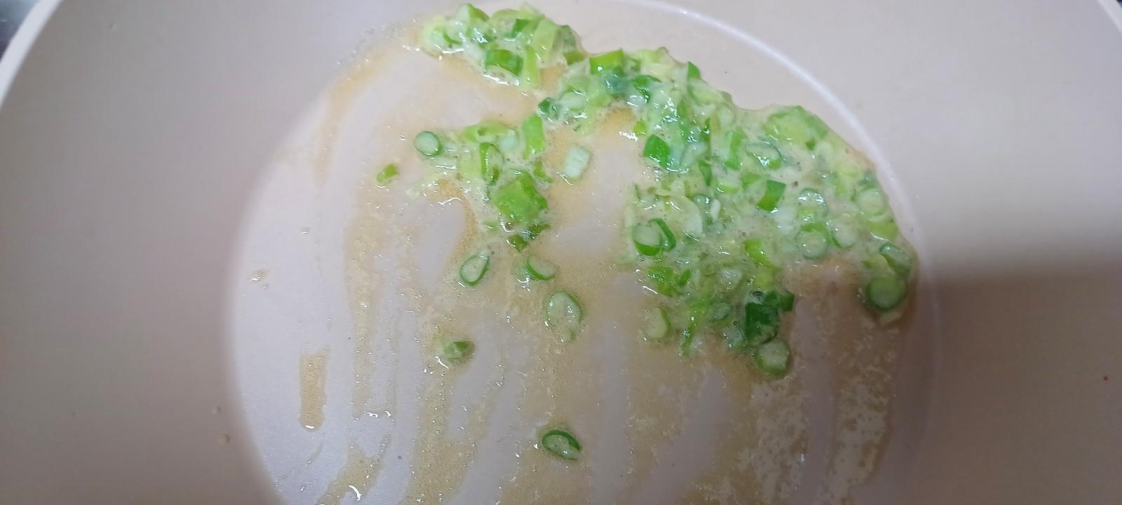 대파 볶아주기