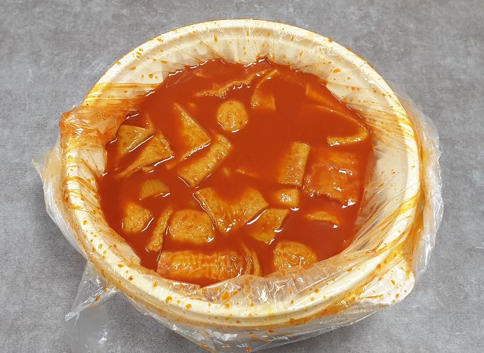 떡볶이 어묵볶이 어묵폭탄 1번떡볶이 야식 간식