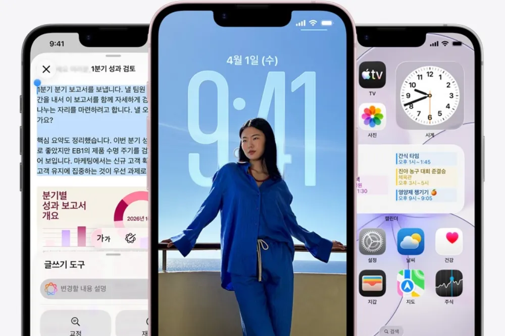 iOS는 오래 업그레이드를 해주니 아이폰 17e의 수명도 짧지는 않을 겁니다.