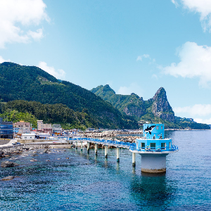 천부해중전망대