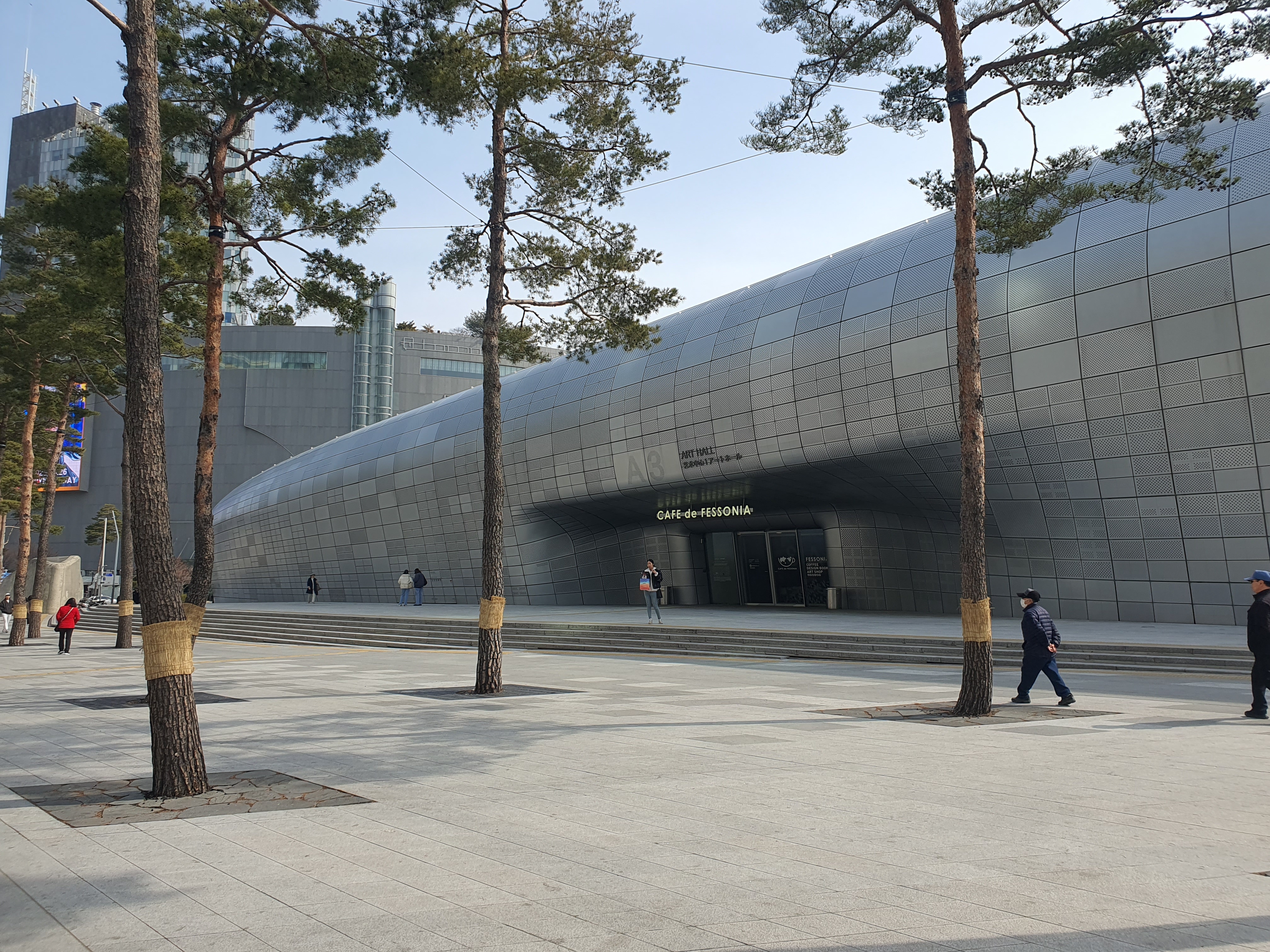 동대문역사문화공원