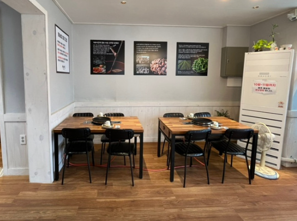 생방송투데이 묵은지고추장삼겹살 솥밥 한우물의법칙 청주 청남집