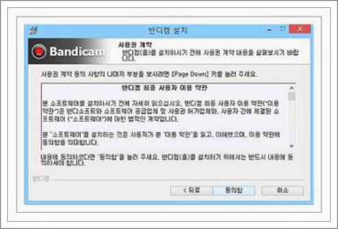 컴퓨터 게임