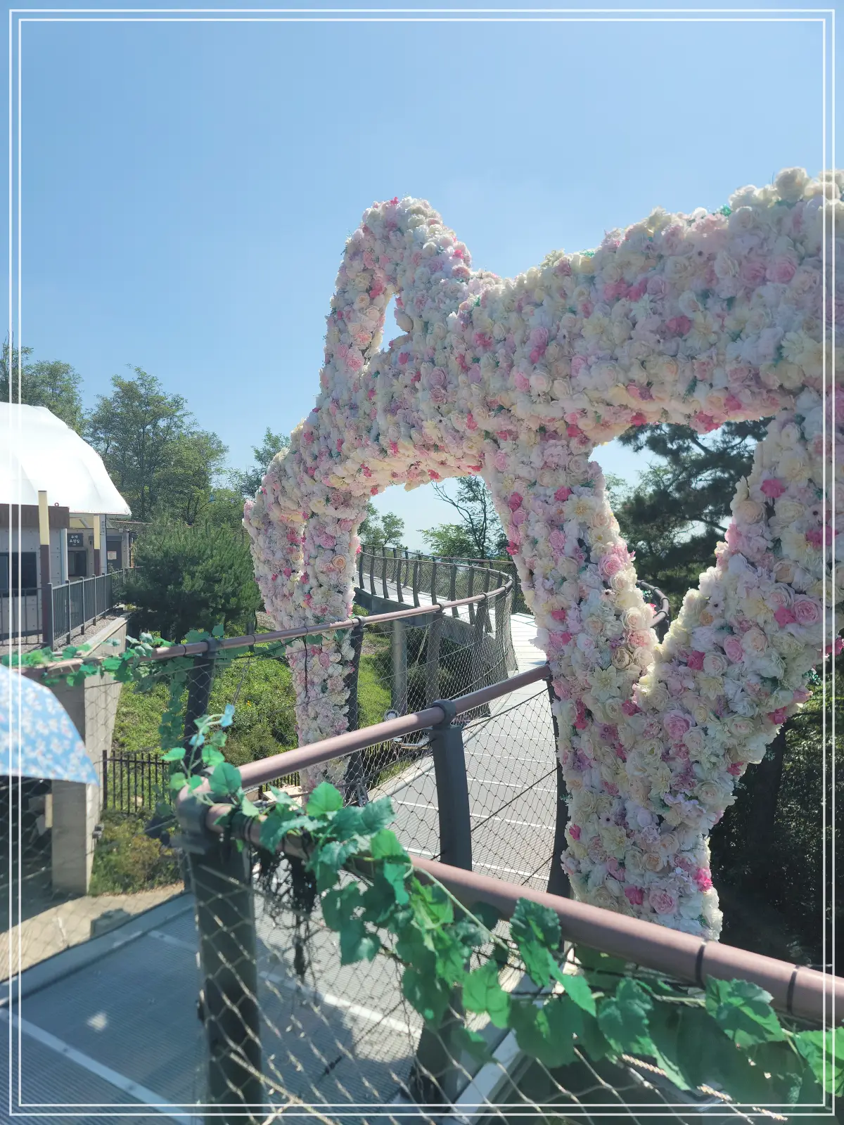 크리스마스트리별