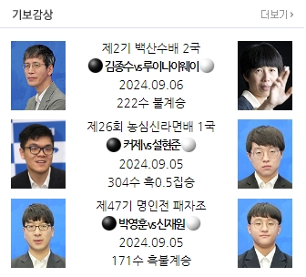 단계별로 알기 쉽게 설명해주는 온라인 강좌