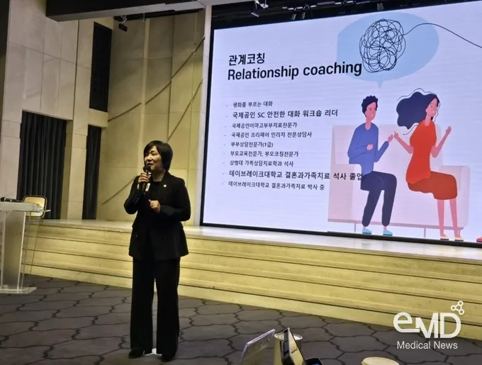 가드너 자격 과정선택 원예기초 분갈이 실습_3