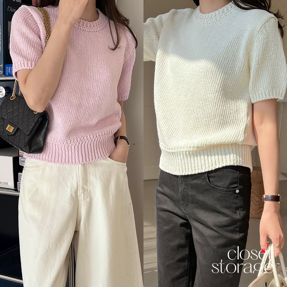 단독진행,당일/보웬 코튼 니트 탑