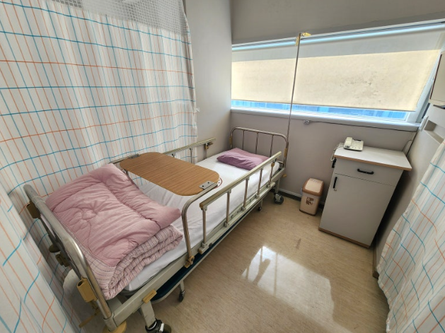 2024년 진료분 환급 시점은?