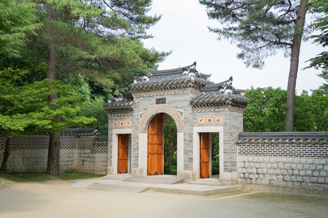 호암 미술관 보화문