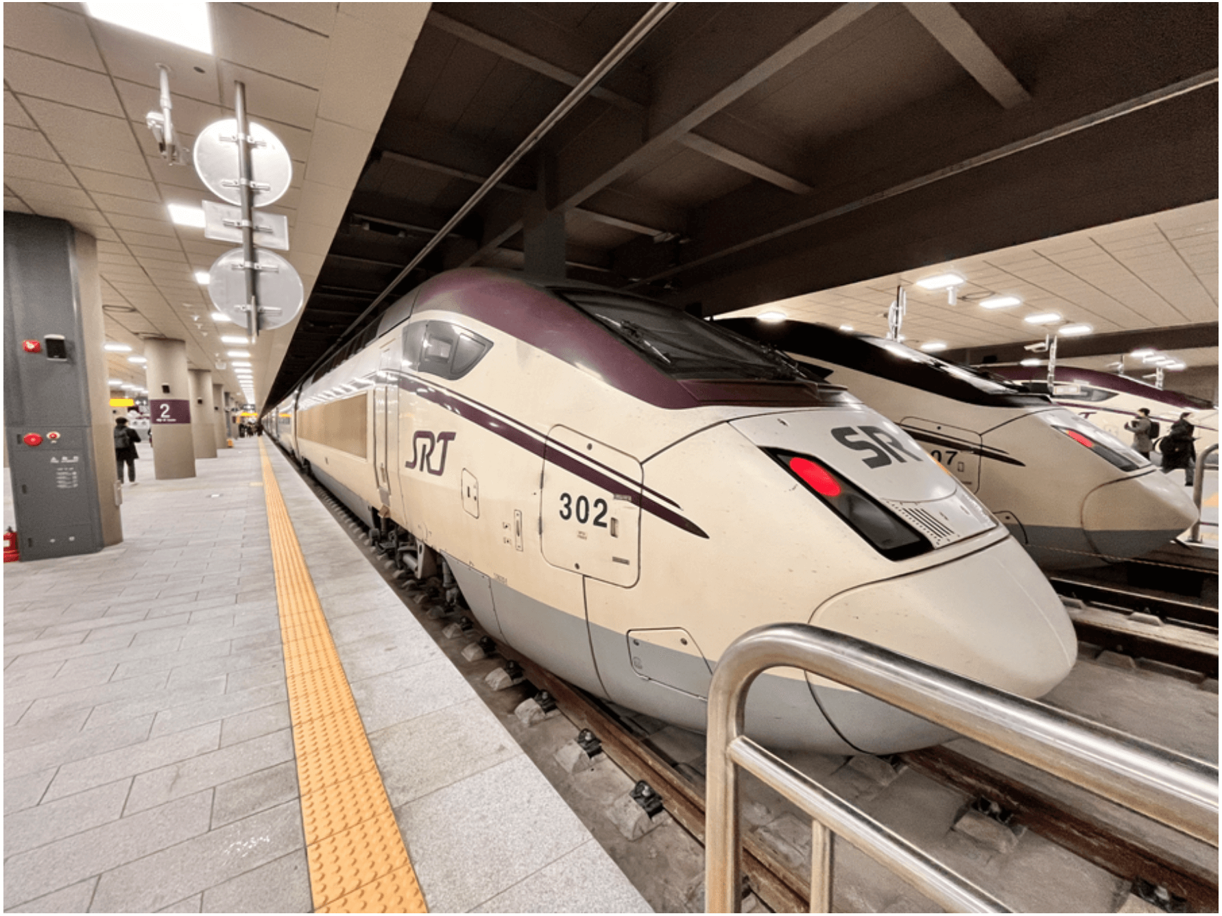 설날,추석,명절,기차예매, 설날기차예매일정, 추석기차예매일정, 기차예매일정, 기차예매 꿀팁, 명절 기차예매, KTX 기차예매일정, SRT기차예매일정, 취소표 예매방법, 설날 기차표예매하는방법, 장애인,고령자,국가유공자,일반인, KTX 휴대폰충전가능좌석, 모바일예매, 할인카드, 할인방법, PC예매, 모바일 어플예매, 안드로이용 KTX 어플다운, 안드로이드용 SRT 어플다운, IOS KTX 어플다운, IOS SRT 어플다운, 기차표 예매 꿀팁, 설날 기차표 예매 방법 완벽정리, 취소표 풀리는 시간, 현장발권방법, 설날 입석 예매, 입석예매방법,