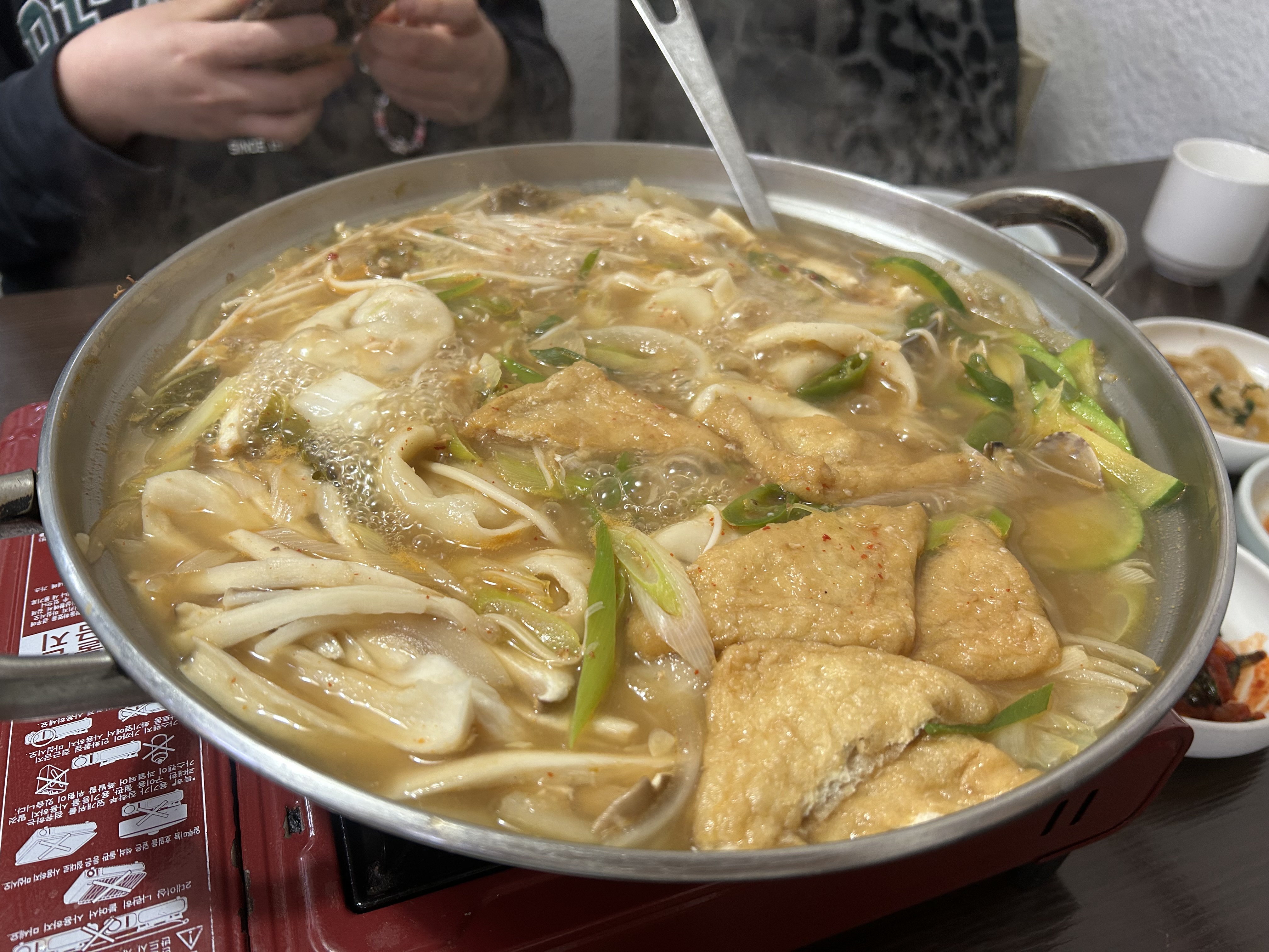 삼청동-다락정-토종만두전골-모습