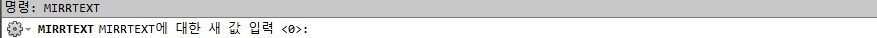 Autocad mirror