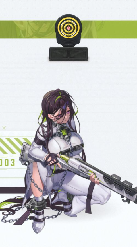 승리의 여신 니케 길티