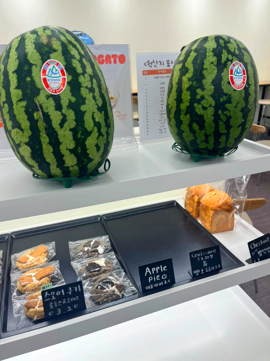 이노스 카페 커피 브레드 수박