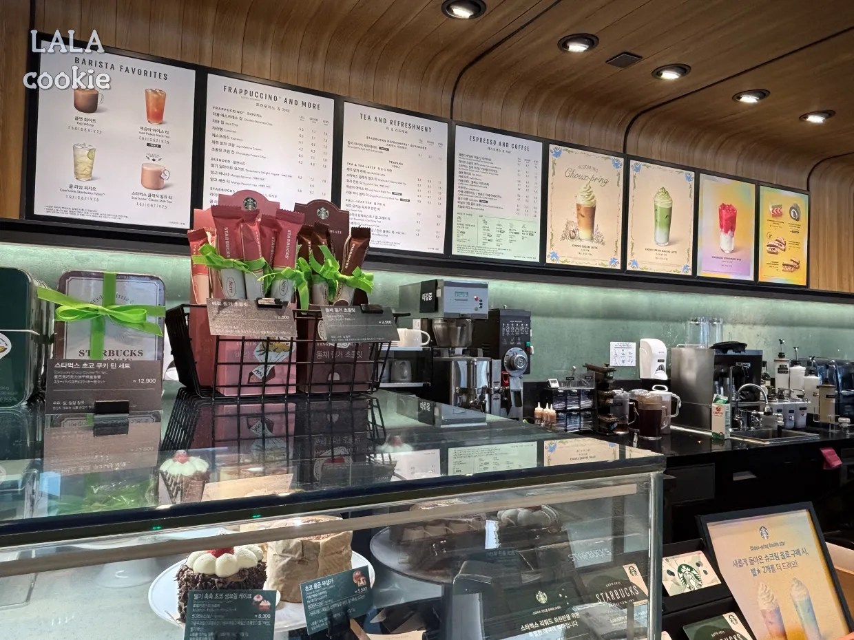 스타벅스-매장-모습