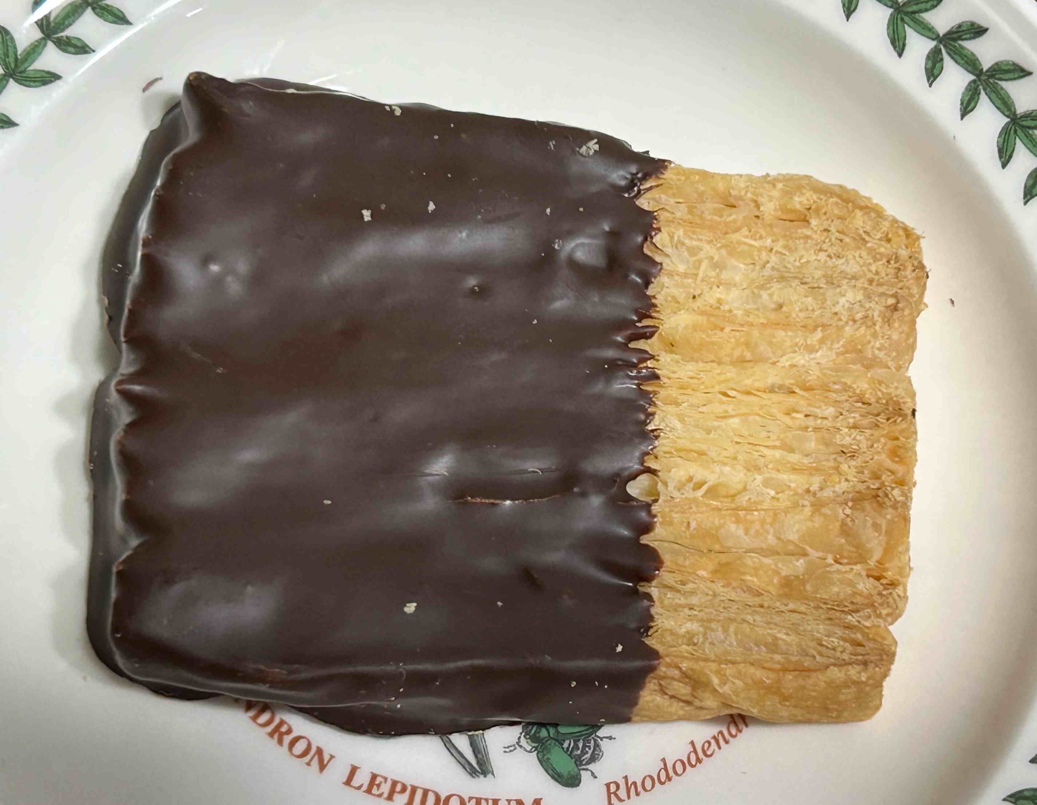 빨미까레 내용물