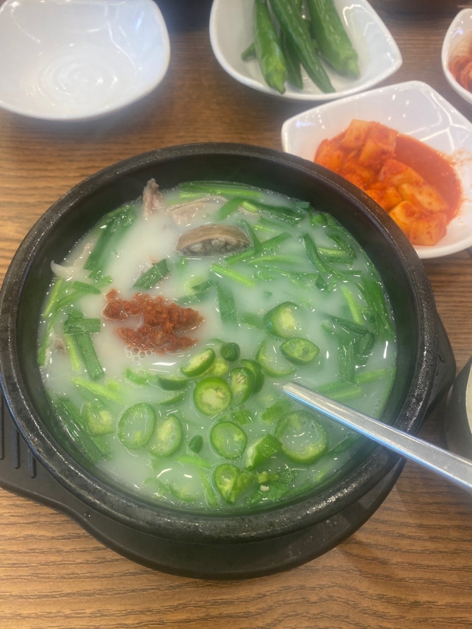 순대국밥 곁들임, 다대기 및 청양고추