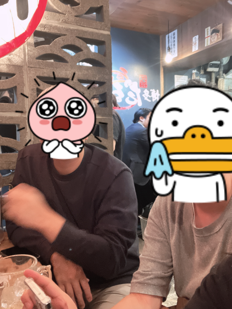 나베 국물요리 식사