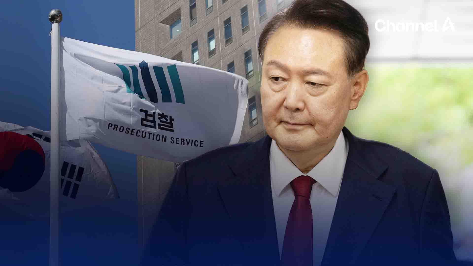 국회와 특검의 &lsquo;힘겨루기&rsquo;? 윤석열 체포영장 불발, 향후 정국은 어떻게 될까?