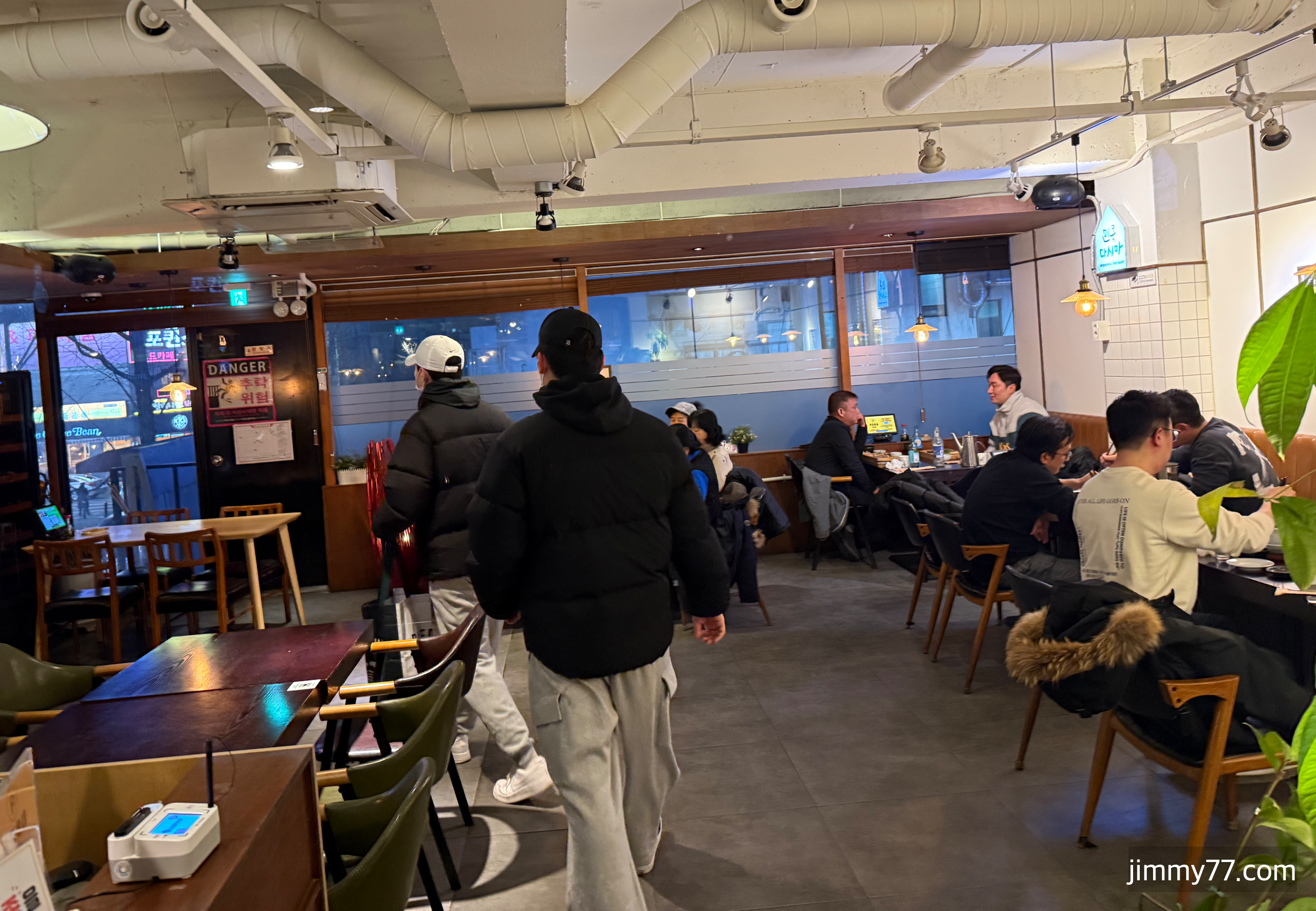 화정민쿡다시마