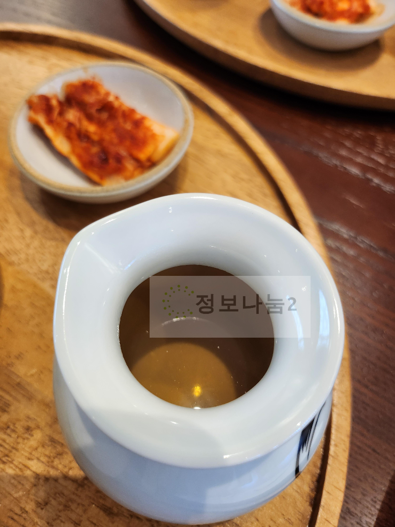 양산도