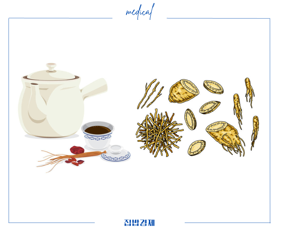 안정액 복약정보