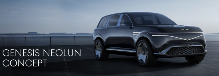 제네시스 네오룬 컨셉트