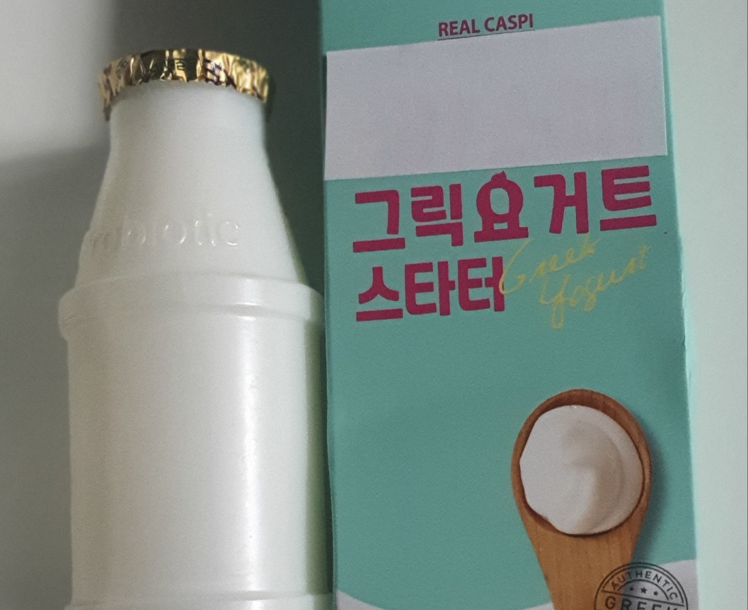 유산 균과 발효유 기존 양의 반만 넣고 실험