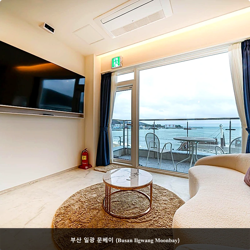 부산 일광 문베이 (Busan Ilgwang Moonbay)_3