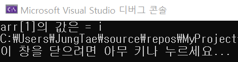 연산자 우선순위 예제1
