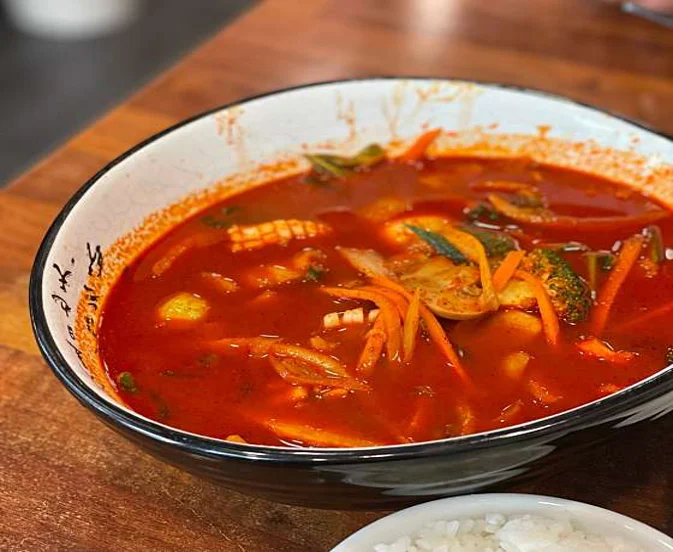 국제반점