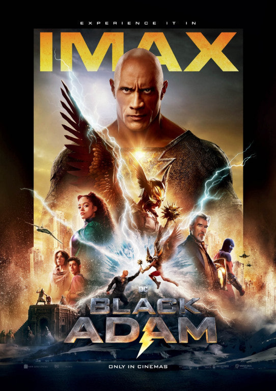 블랙 아담 영화 포스터