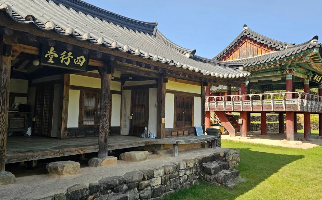 도남서원