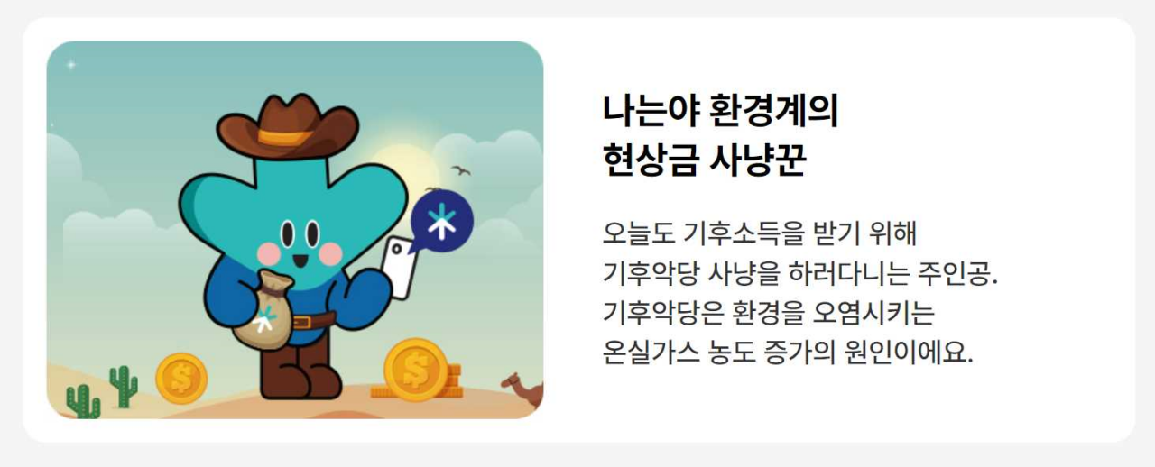 κΈ°ννλ κΈ°νμλ3