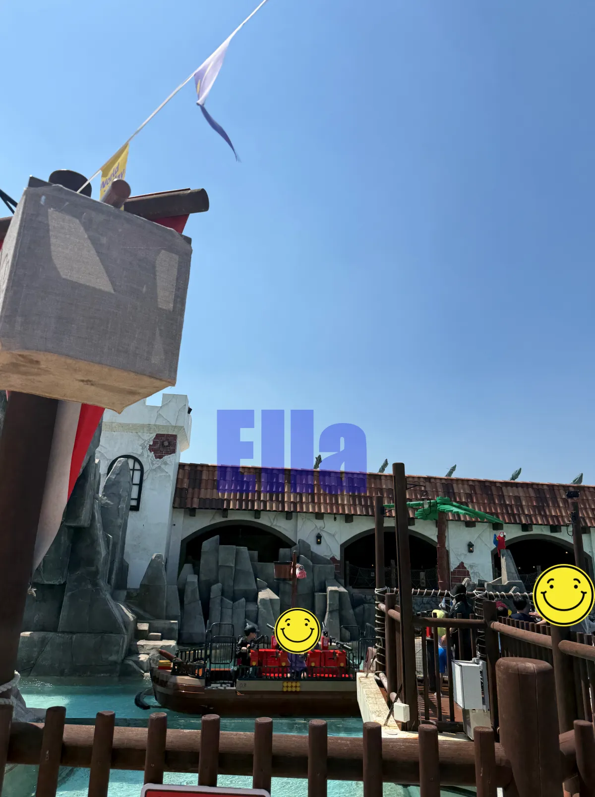 춘천-레고랜드-스플래쉬배틀